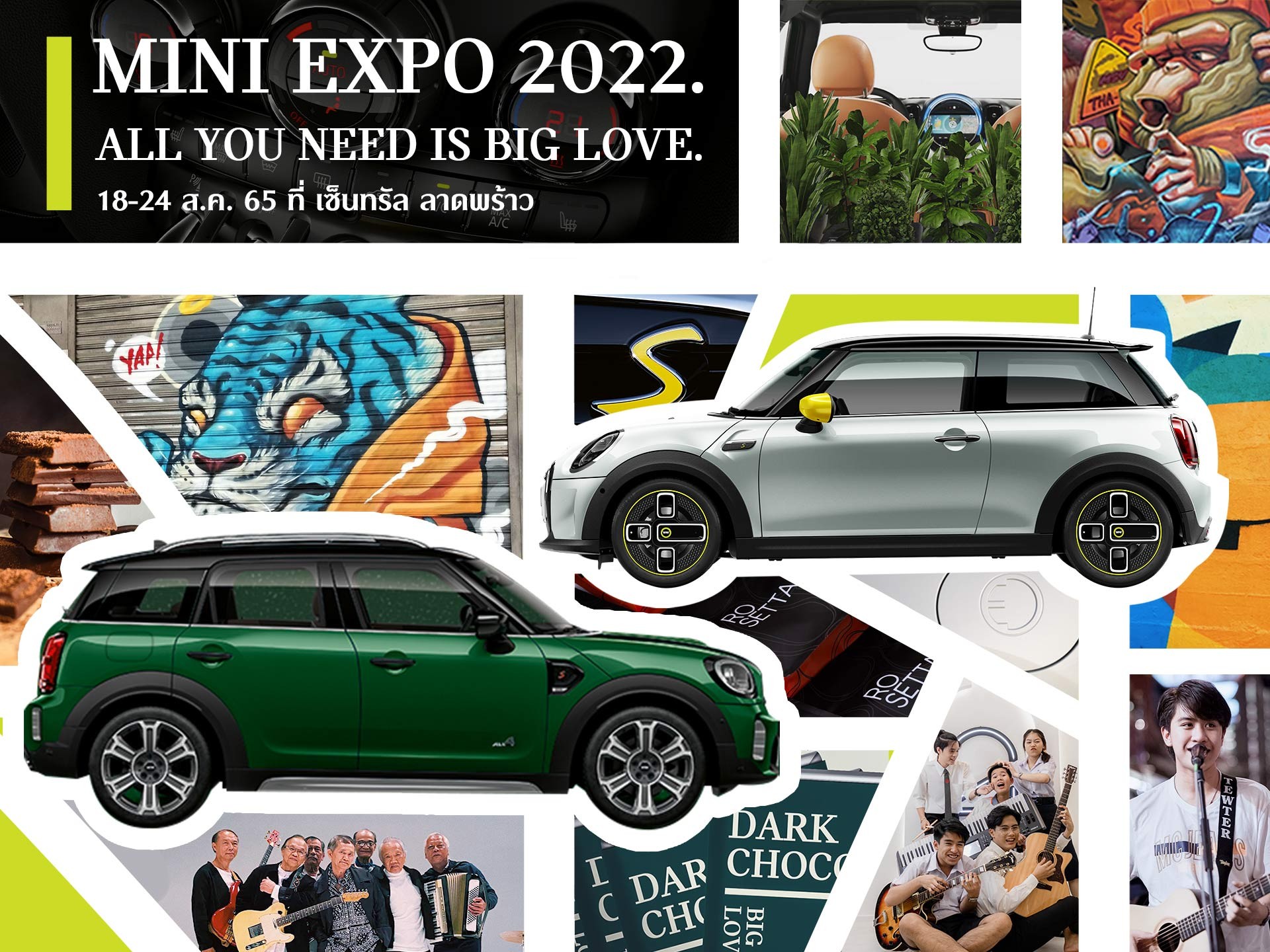 MINI Expo 2022.